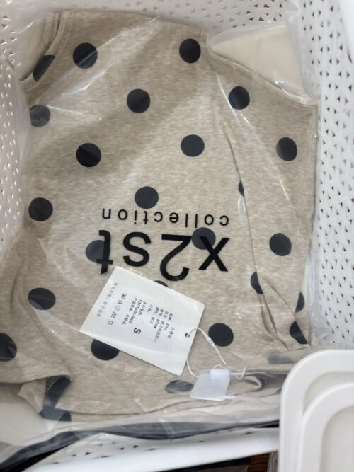 Polkadot Top